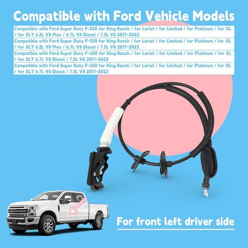 كابل تحرير قفل مزلاج الباب HC3Z-15221A01-F متوافق مع Ford Super Duty F-250 F-350 F-450 F-550 2017 2018 2019 2020 2021 2022، استبدل HC3Z-15221A01 استبدال جانب السائق الأيسر الأمامي in Kuwait