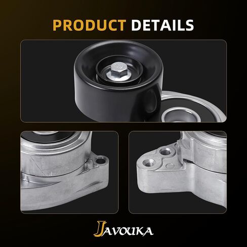 مجموعة شداد الحزام مع بكرة لهوندا أكورد/سيفيك/CR-V/Element، لـ Acura TSX/CSX/RDX/ILX 2.0/2.3/2.4L 2002-2015، OE#38278,31170PNA003، 31170PNA013، 31170RAAA01، 31170RAAA02، 419-005 in Kuwait