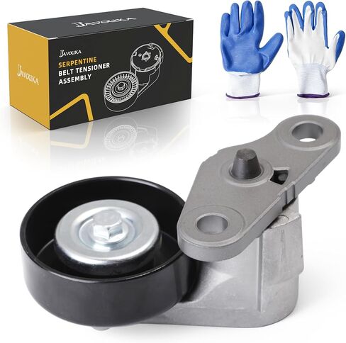 مجموعة شداد الحزام مع بكرة لهوندا أكورد/سيفيك/CR-V/Element، لـ Acura TSX/CSX/RDX/ILX 2.0/2.3/2.4L 2002-2015، OE#38278,31170PNA003، 31170PNA013، 31170RAAA01، 31170RAAA02، 419-005 in Kuwait