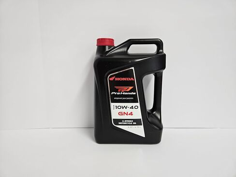 Pro Honda GN4 10w-40 5 Quart SAE 4-Stroke Motorcycle Oil 08232-M99-L8JA1 in Kuwait