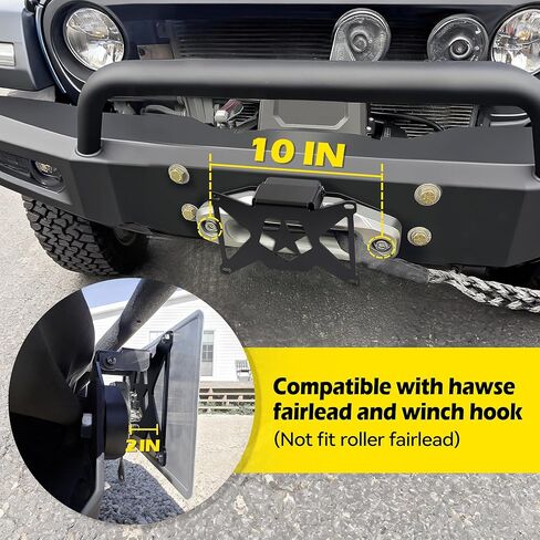 حامل لوحة ترخيص أمامي قابل للطي لـ 10 بوصات Hawse Fairlead، دعامة لوحة ونش شديدة التحمل متوافقة مع جيب رانجلر، شاحنات البيك أب، سيارات الدفع الرباعي ومركبات الطرق الوعرة (لا تناسب الأسطوانة و2024+ رانجلر) in Kuwait