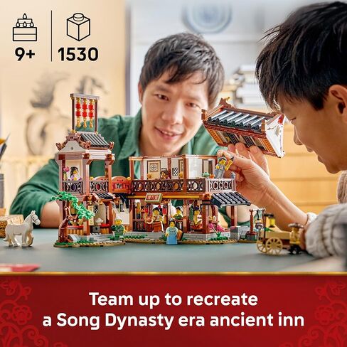 LEGO Chinese Festivals Ancient Moon-Gazing Inn - Building Toy for Boys & Girls, Ages 9+ - Spring Festival Decorations & Craft Kit - 80121 in Kuwait