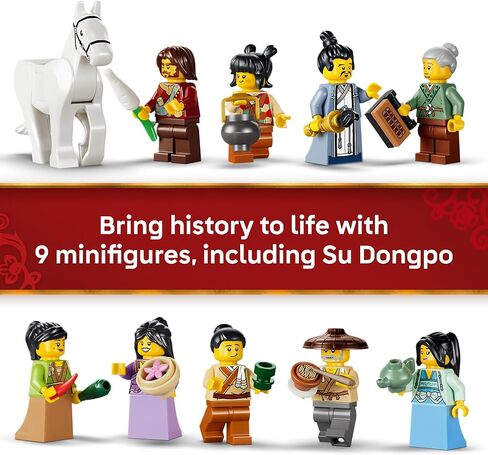 LEGO Chinese Festivals Ancient Moon-Gazing Inn - Building Toy for Boys & Girls, Ages 9+ - Spring Festival Decorations & Craft Kit - 80121 in Kuwait