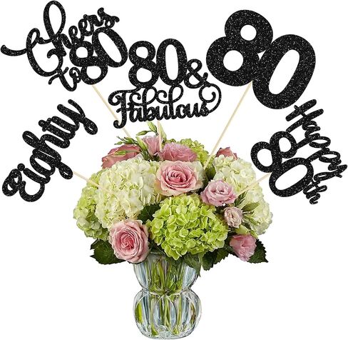 Ephlyn 15 قطعة من العصي المركزية لعيد الميلاد الثمانين وثمانين سعيدًا 80 قطعة مركزية من الزهور للطاولة، تهتف إلى 80 زينة زهرية لحفلات عيد الميلاد الثمانين من لوازم القطع المركزية باللون الذهبي in Kuwait