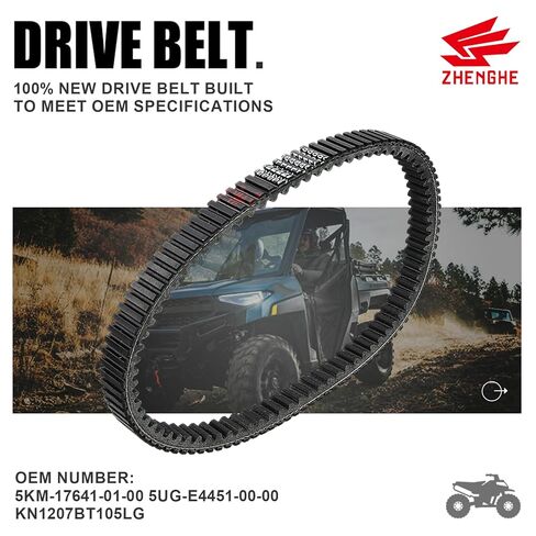 Drive Belt Replacement for Yamaha YXR660 Rhino 660 4X4 2004-2007 Fits OEM 5KM-17641-01-00 High-Performance V-Belt for Clutch & Drive Train KN1207BT105LG Compatible in Kuwait