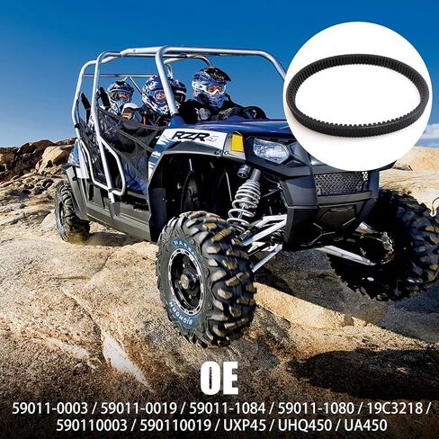 Drive Belt Compatible with 05-13 Kawasaki Brute Force 650/05-20 Brute Force 750/03-12 Prairie 360/02-03 Prairie 650/04-06 Prairie 700/2011 Teryx 750/04-09 KFX700,OEM Replace: 59011-0003, 59011-0019 in Kuwait