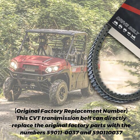 حزام محرك القابض CVT 59011-0037 EPDM لاستبدال Kawasaki Mule PRO DX FX FXT FXR DXT KAF820 KAF1000 2015-2025 in Kuwait