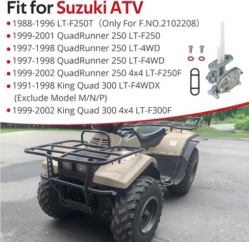 JAVIK Fuel Valve Petcock Kit For Suzuki QuadRunner 250 LTF250 LT-4WD LT-F4WD King Quad 300 LT-F4WDX LTF300F LT-F250T 1988-2002 O.E.M# 44300-19B30 in Kuwait