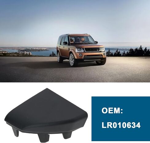 ECSiNG Left Front Arch Moulding Cvoer LR010634 Compatible with Land Rover Discovery 4 Models 2009-2016 in Kuwait