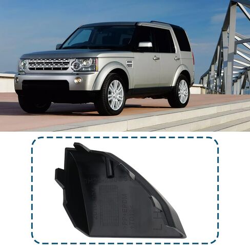 ECSiNG Left Front Arch Moulding Cvoer LR010634 Compatible with Land Rover Discovery 4 Models 2009-2016 in Kuwait