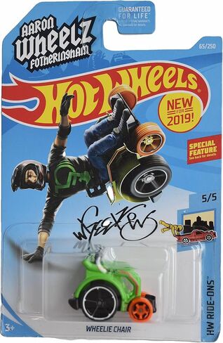 Hot Wheels Wheelie Chair in Kuwait