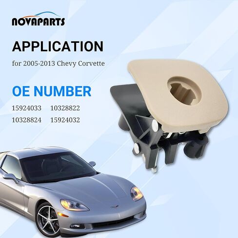 NOVAPARTS صندوق القفازات البيج مقصورة مزلاج مقبض ل 2005-2013 تشيفي كورفيت C6 15924033 in Kuwait