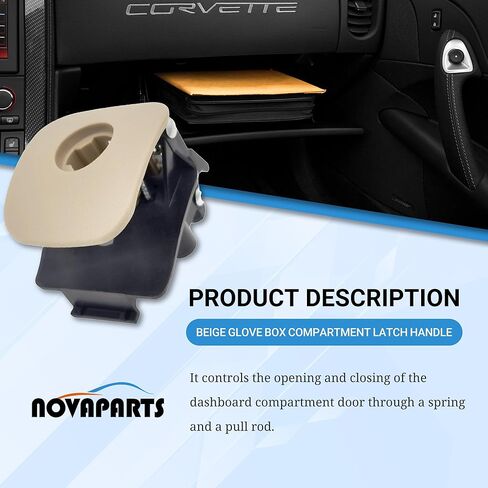 NOVAPARTS صندوق القفازات البيج مقصورة مزلاج مقبض ل 2005-2013 تشيفي كورفيت C6 15924033 in Kuwait