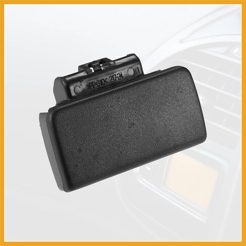 Glove Box Latch Handle Center Box Latch Clip Fit for Toyota Matrix 2003-2008 - Pack of 1 Replacement in Kuwait