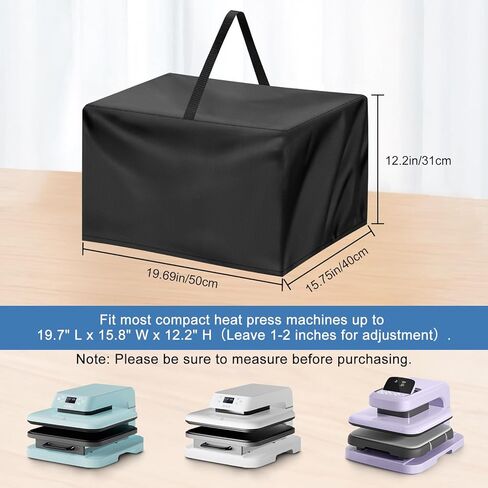 EEEKit Auto Heat Press Machine Dust Cover, Protective Cover for Hot Press, 420D Oxford Fabric, Waterproof, 19.7" L x 15.8" W x 12.2" H in Kuwait