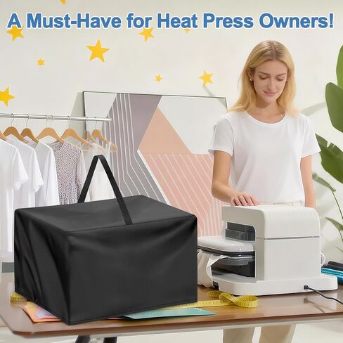 EEEKit Auto Heat Press Machine Dust Cover, Protective Cover for Hot Press, 420D Oxford Fabric, Waterproof, 19.7" L x 15.8" W x 12.2" H in Kuwait