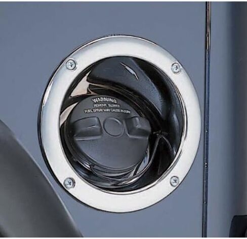 Rugged Ridge | Fuel Filler Cover, Chrome | 11135.25 | Fits 1997-2006 Jeep Wrangler TJ in Kuwait