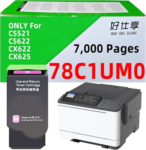78C0ZK0 78C0Z50 78C0ZV0 وحدة طبلة التصوير المتوافقة مع Lexmark CS421 CS521 CS622 CX421 CX522 CX622 CX625 C2325 C2425 C2535 MC2325 MC2425 MC2535 MC2640 C2240 XC2235 طابعة XC2240 XC4240 in Kuwait