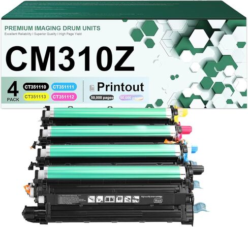CM310Z Imaging Drum Unit Compatible for Xerox CT351110 CT351111 CT351112 CT351113 Drum Kits 4 Pack with Chip Fit for Xerox DocuPrint CM310z CP310dw Printers in Saudi Arabia