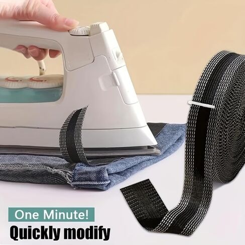 Self-Adhesive Trouser Hem Tape 5m Roll No Sew Iron On Cutting Free Hemming for Jeans Pants DIY Shorten Repair, Beige in Kuwait