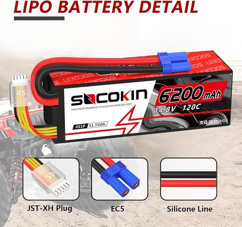 4s 6200mAh Lipo Battery 14.8V 6200mAh Lipo Batterie with EC5 Connector Plug 120C Hard Case RC Battery for RC Car Buggy Truck Boat Airplane Helicopter Quadcopter 2 Pack in Kuwait