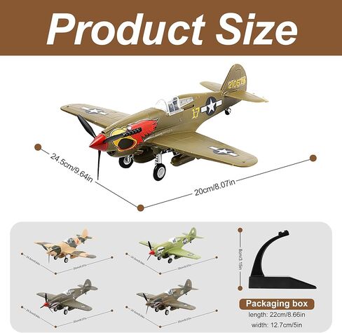 Bxlitghood US P-40 Flying Tigers Fighter Model 1:48 Scale - WW2 American Volunteer Group نسخة طبق الأصل لهواة التجميع البالغين، طقم عرض تجميع بلاستيكي (أخضر مموه) in Kuwait