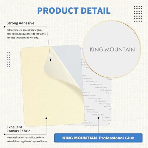 رقعة إصلاح القماش من KING MOUNTAIN مقاس 9 × 11 بوصة قطعتان من رقعة قماش مقاومة للماء ذاتية اللصق للأرائك والخيام والأثاث وحقائب اليد ومقاعد السيارة (بيج 1.0) in Kuwait