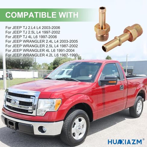 Automatic Transmission Cooler Line Fittings, Trans Oil Cooler Line Connectors Compatible with 1987-2006 Jeep Wrangler YJ/TJ 2.4L 2.5L L4 4.0L L6 in Saudi Arabia