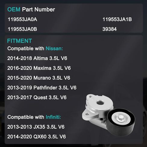 AULINK 39384 Belt Tensioner Assembly with Pulley (3.5L V6) For Nissan Altima 2014-2018,Maxima 2016-2020,Murano 2015-2020,Pathfinder 2013-2019,Quest 2013-2017,For Infiniti JX35 2013,QX60 119553JA0A in Kuwait