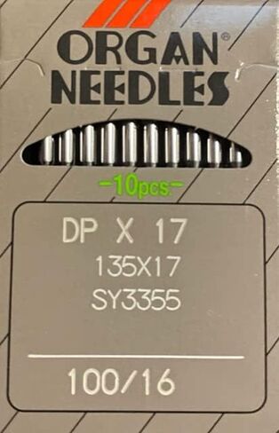 إبرة مع 10 إبر ماكينة خياطة DPX17 / 135X17 / SY3355 / 2167 (180/24) in Kuwait