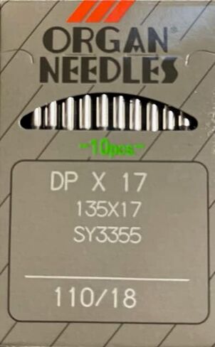 إبرة مع 10 إبر ماكينة خياطة DPX17 / 135X17 / SY3355 / 2167 (180/24) in Kuwait