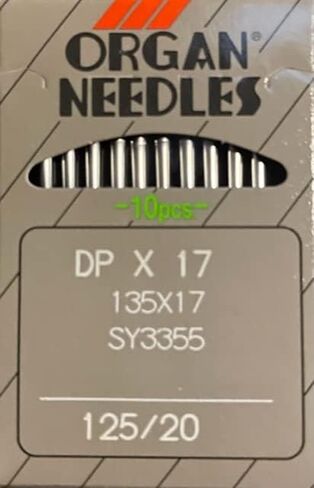 إبرة مع 10 إبر ماكينة خياطة DPX17 / 135X17 / SY3355 / 2167 (180/24) in Kuwait