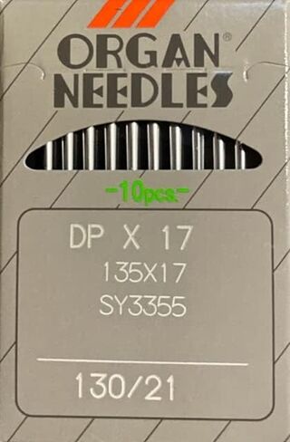إبرة مع 10 إبر ماكينة خياطة DPX17 / 135X17 / SY3355 / 2167 (180/24) in Kuwait