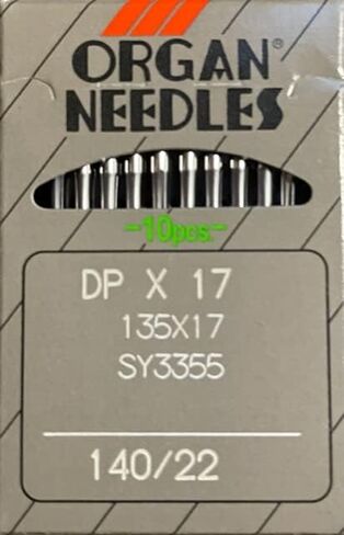 إبرة مع 10 إبر ماكينة خياطة DPX17 / 135X17 / SY3355 / 2167 (180/24) in Kuwait