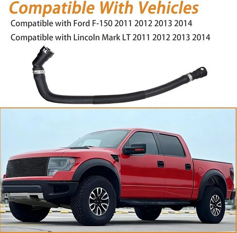 مجموعة خرطوم سخان HVAC متوافقة مع Ford F-150 2011-2014، متوافقة مع Lincoln Mark LT 2011-2014 استبدال 626-721 BL3Z-18472-B in Kuwait