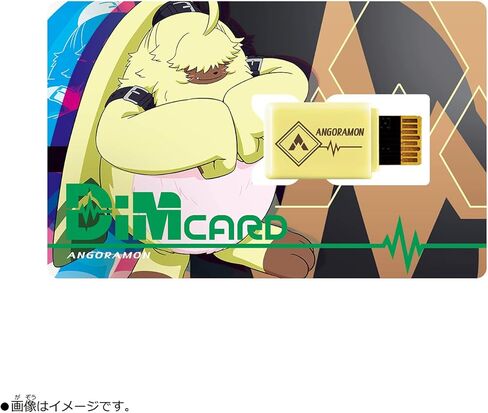 بانداي ديجمون أنجورامون العمر 8+ وبطاقات جيليمون ديم | توسعات بطاقة Digimon DIM لسوار Digimon الحيوي | قم بتربية حيوانات أليفة إلكترونية جديدة باستخدام بطاقات سوار Digimon الحيوية هذه in Kuwait