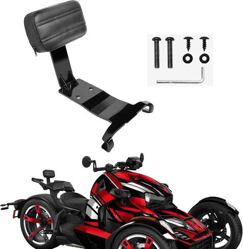 مسند ظهر للسائق قابل للتعديل متوافق مع ملحقات Can Am Ryker 600 900/ Sport Edition 2019-2025 (أسود) in Kuwait