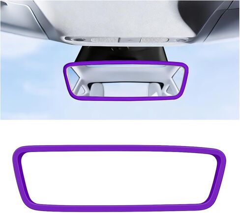 Car Rear View Mirror Protector Frame, Silicone Vehicle Rearview Mirror Edge Protection Cover, Automotive Interior Rear View Trim Frame Decoration, Compatible with Model 3 and Y (Purple) in Kuwait