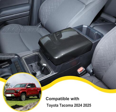 غطاء مسند ذراع وحدة التحكم المركزية متوافق مع Toyota Tacoma 2024 2025 2026 غطاء وحدة التحكم غطاء وسادة حامي الملحقات الداخلية (ألياف الكربون) in Kuwait