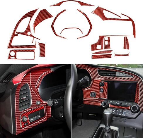 NVCNX Real 3K Carbon Fiber Dashboard Co-Pilot Glove Box Upper Handle Strip Cover Decal Car Interior Trim Accessories for Chevrolet Corvette C7 Z06 2014 2015 2016 2017 2019 Red 4PCS in Kuwait