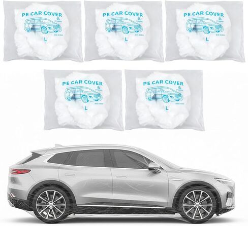 Sibba 5 Pack Disposable Car Covers, Plastic Car Cover Universal Waterproof Clear Cars Covers Vehicle Cars Cover with Elastic Bands for Sedan Outdoor Snow Rain Weather (12.4 ft x 21.6 ft) in Kuwait