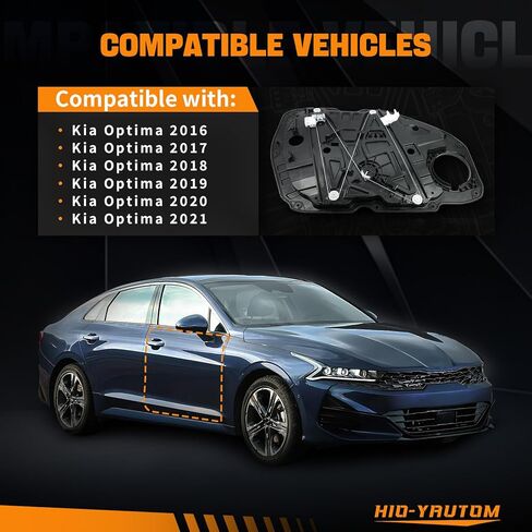 82481-D4000 منظم نوافذ الطاقة لجانب الراكب الأمامي الأيمن مع لوحة متوافقة مع Kia Optima 2016-2021 لاستبدال 82481-D4000 82481D4000 82481-D5000 82481D5000 in Kuwait