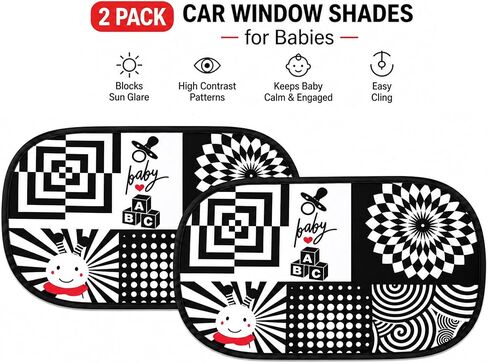 Baby Car Window Shade for Infants – High Contrast Black & White Visual Stimulation for Babies – Keeps Baby Calm & Engaged During Car Rides – Easy Cling Sun Shade (2 Pack) in Saudi Arabia