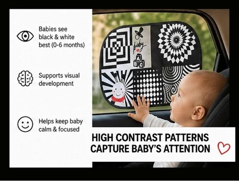 Baby Car Window Shade for Infants – High Contrast Black & White Visual Stimulation for Babies – Keeps Baby Calm & Engaged During Car Rides – Easy Cling Sun Shade (2 Pack) in Saudi Arabia