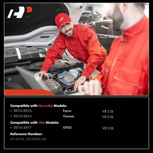 جسم خانق إلكتروني ممتاز متوافق مع Hyundai Genesis 2012-2016 وEquus 2012-2016 وKia K900 2015-2017، 5.0L in Kuwait