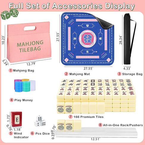 American Mahjong Tiles Set, 166 White Tiles Game with Noise Reducing Mahjong Mat with Storage Bags, 4 Racks, Scoring, Plastic Coins Dices Portable Travel Mahjong Game Set for Adults & Beginners in Saudi Arabia