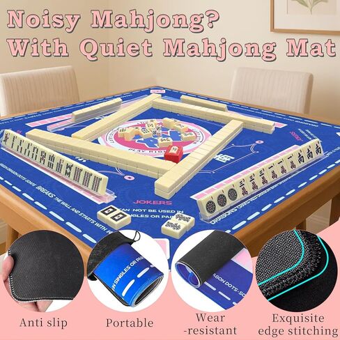 American Mahjong Tiles Set, 166 White Tiles Game with Noise Reducing Mahjong Mat with Storage Bags, 4 Racks, Scoring, Plastic Coins Dices Portable Travel Mahjong Game Set for Adults & Beginners in Saudi Arabia