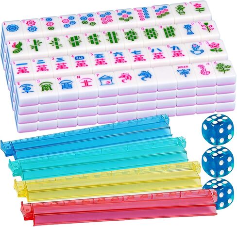 Pink American Mahjong Game Set 166 Mahjong Tile Set 1.2-inch American Mahjong Tile Set with 4PCS Mahjong Racks with Pushers in Saudi Arabia