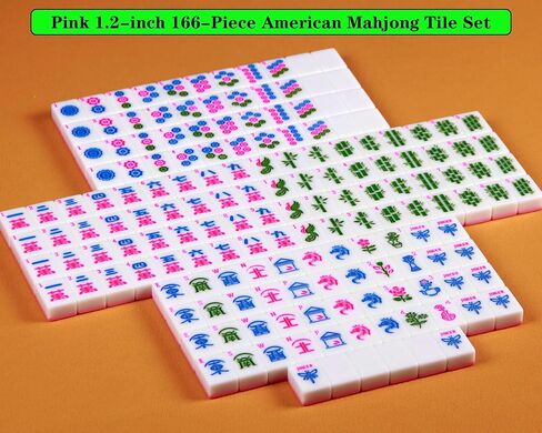 Pink American Mahjong Game Set 166 Mahjong Tile Set 1.2-inch American Mahjong Tile Set with 4PCS Mahjong Racks with Pushers in Saudi Arabia