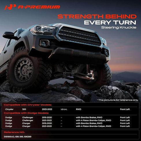 مفصل توجيه للتعليق الأمامي الأيسر A-Premium متوافق مع دودج تشارجر 2015-2023، تشالنجر 2015-2023 وكرايسلر 300 2023 6.4 لتر، جانب السائق، دفع خلفي in Kuwait
